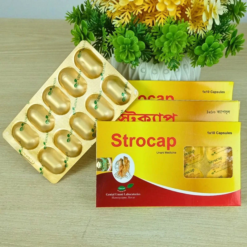 Strocap-স্ট্রক্যাপ